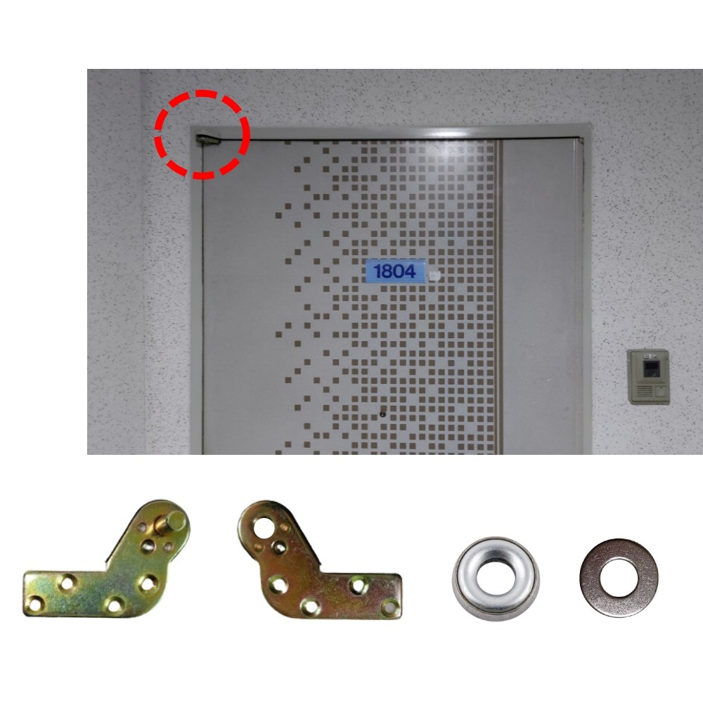 현관문 좌측(우측) 힌지 교체 세트 [ 좌상1/ 좌하1/ 베아링1/ 와샤2 ] - 방화문 셀프 수리 고장 피벗힌지 11,000원