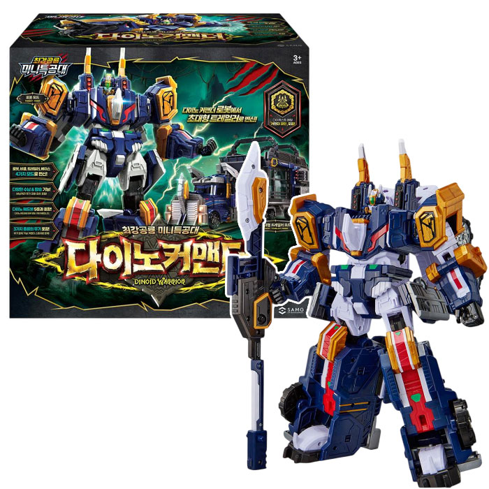 최강공룡 미니특공대 다이노 커맨더 1개, 단품 149,900원