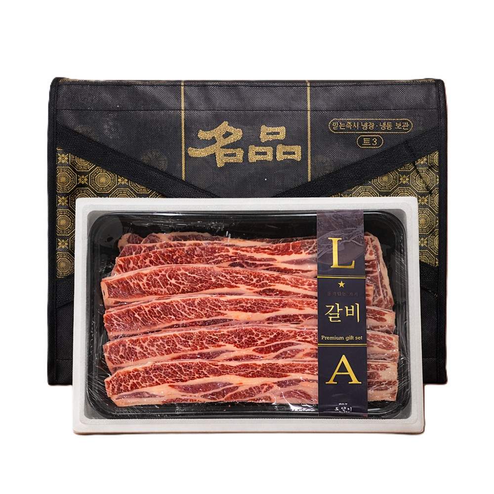 닥터안스프레쉬 미국산 LA갈비 6번 7번 8번 꽃갈비 선물세트, 1개, 1.8kg 110,000원