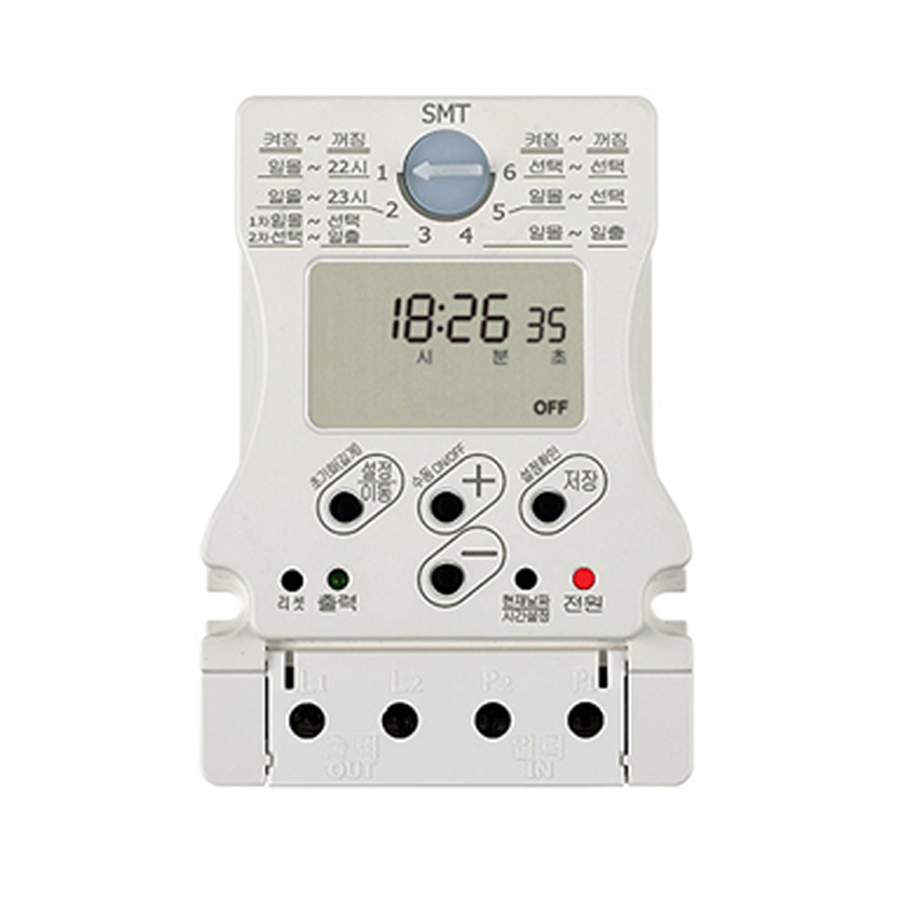 [한승계기] 24시간 디지털 타이머 SMT-30A, 1개 41,000원