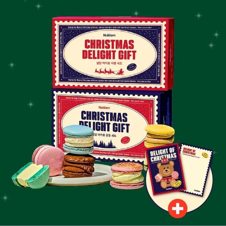 널담 뚱카롱 고식이섬유 마카롱 8구 (넌사랑이야/넌감동이야) NEW 봄마카롱 출시 체리블라썸/피스타치오 16,500원