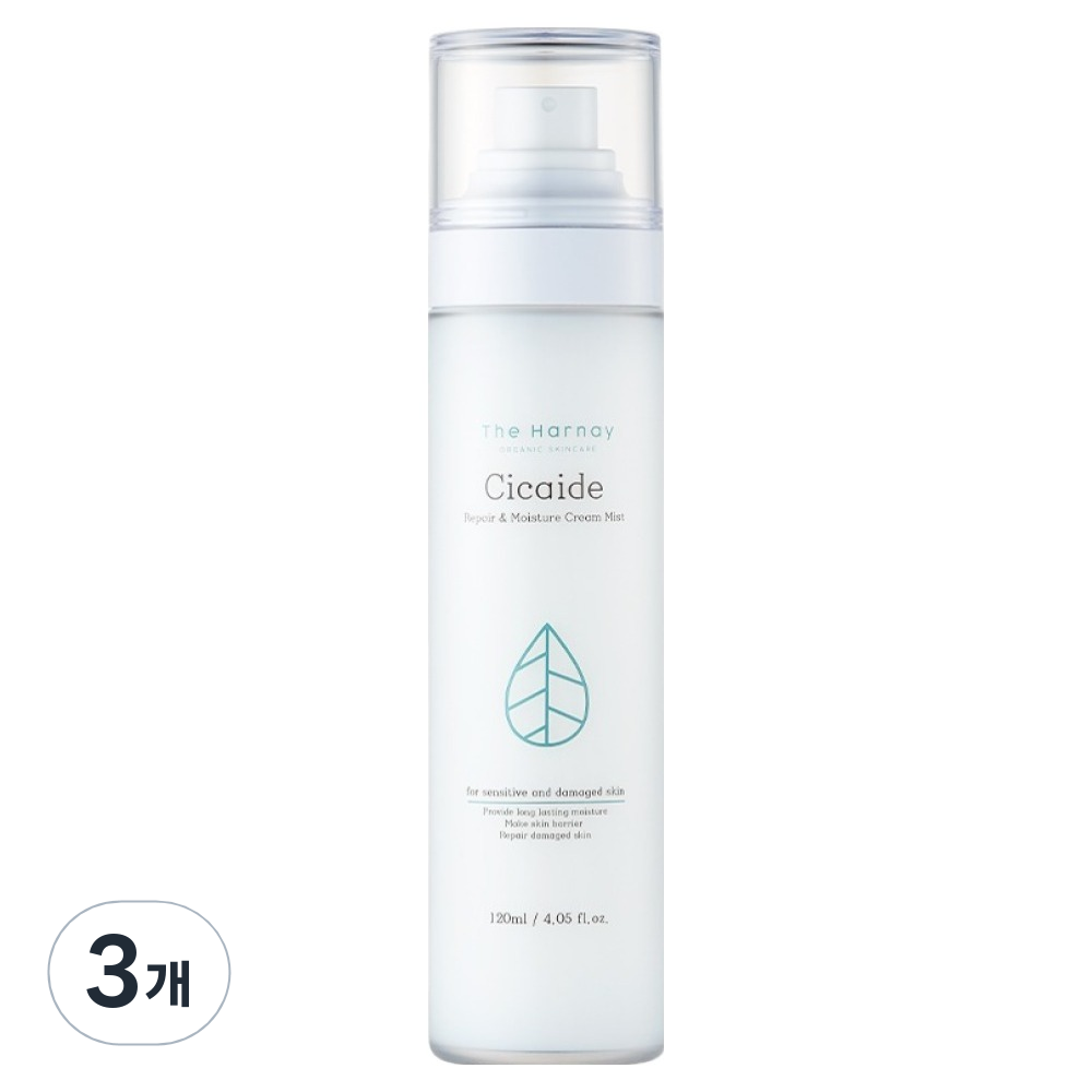 더하르나이 시카이드 크림 미스트, 120ml, 3개 53,190원