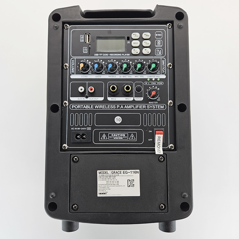 [전시품] 그레이스 EG-116N 충전식 앰프스피커 블루투스 이동식 [박스개봉/촬영용] 230,000원