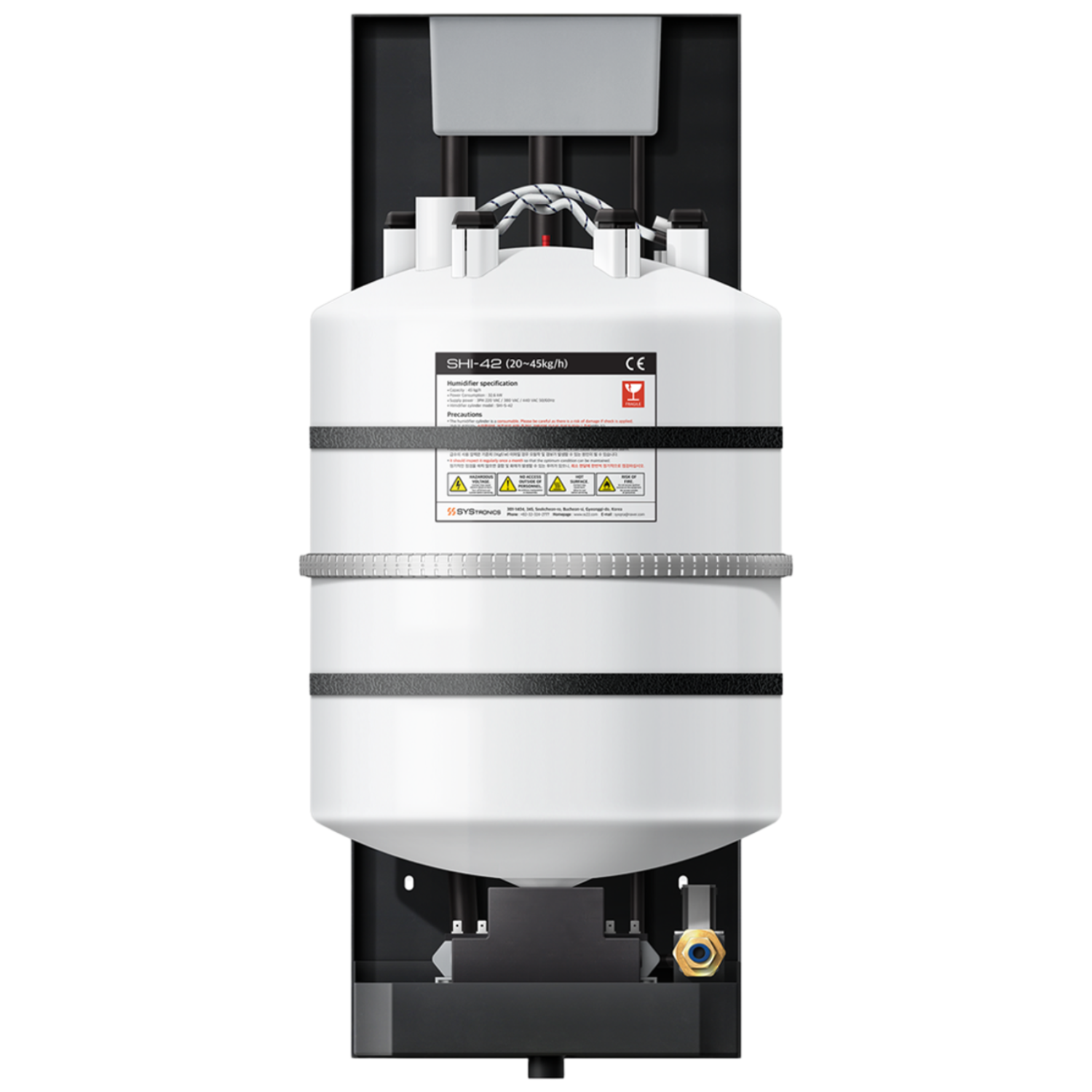시스트로닉스 SHI-42 산업용 가습기 내장형가습기 42kg+노즐세트 968,000원