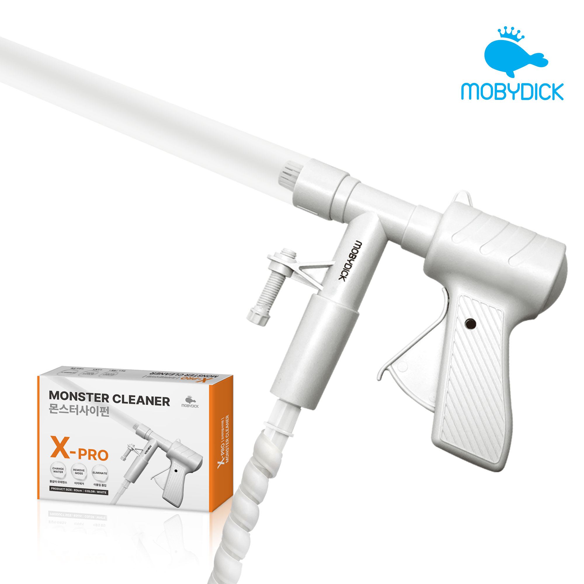 몬스터 사이펀 X-PRO (NEW) 18,450원