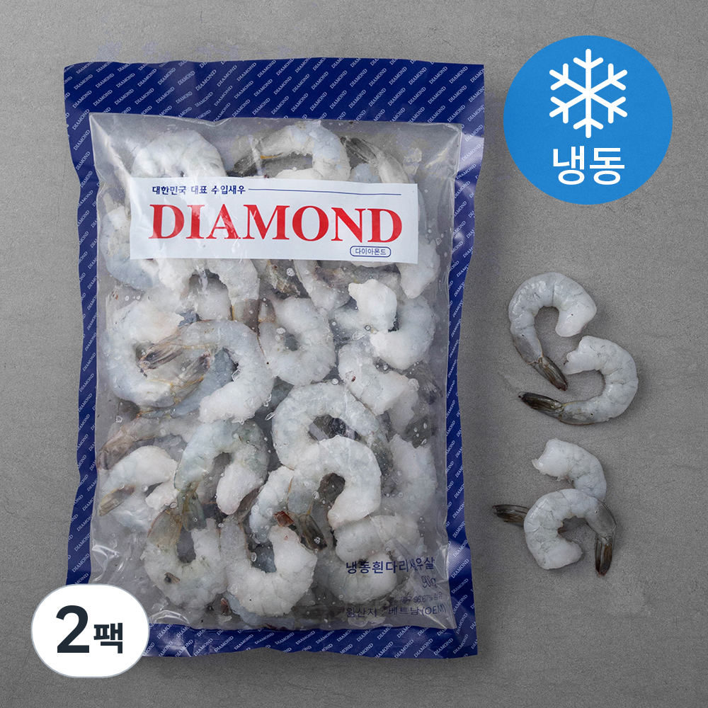DIAMOND 흰다리 새우살 40~49마리 (냉동) 44,500원