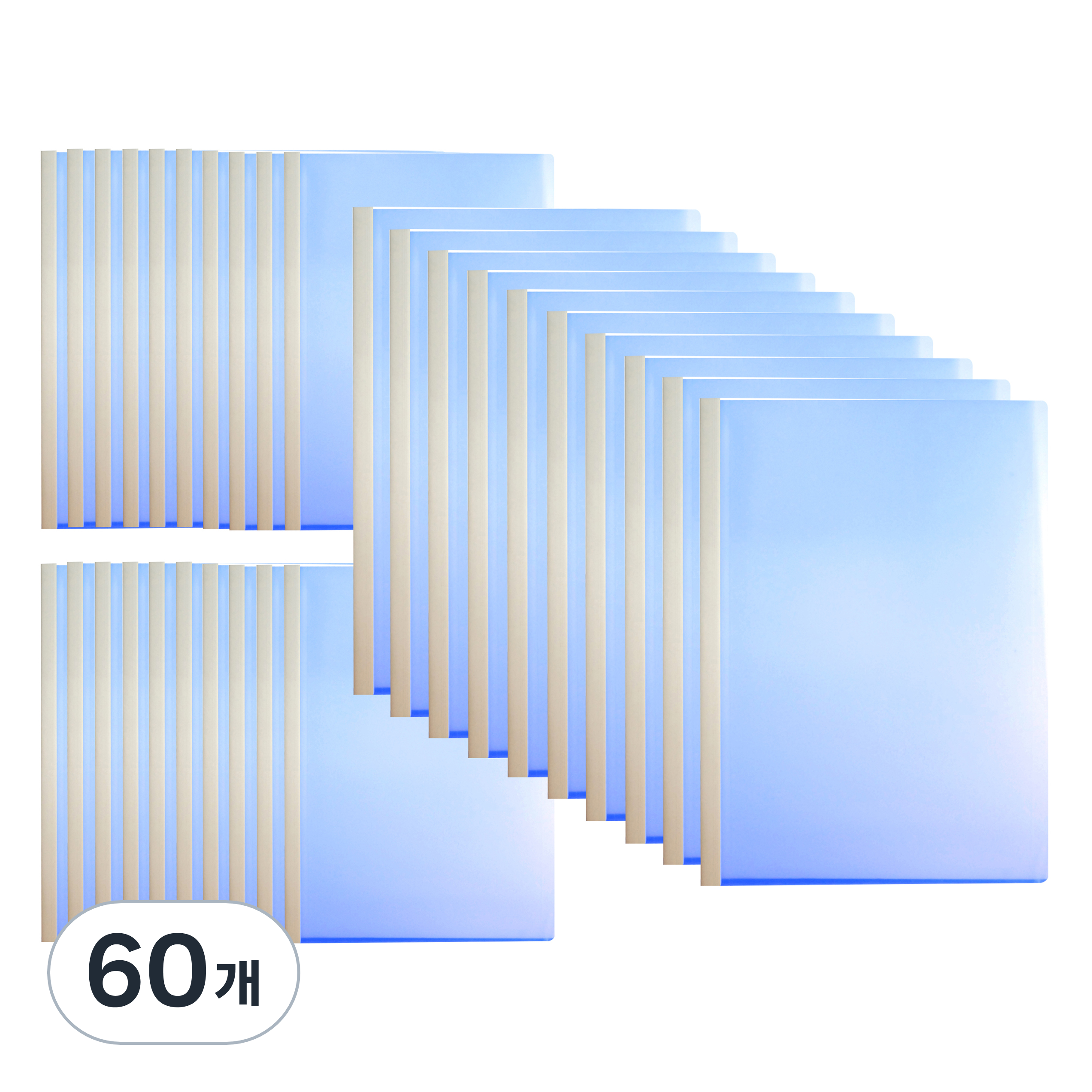 현풍 세로형 반투명 민 쫄대화일 A4 5mm 20,710원