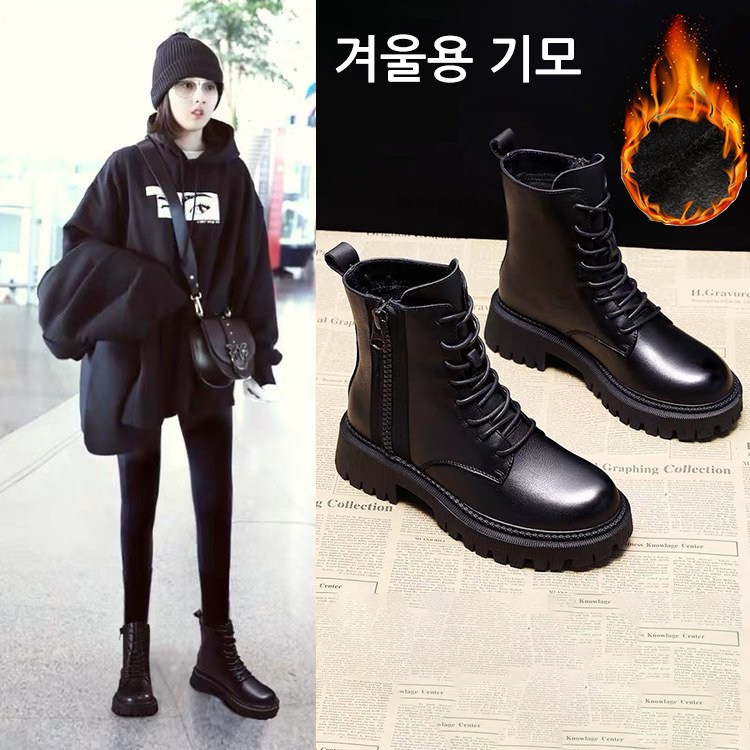 ANYOU 여성용 가을 겨울 데일리 마틴부츠 지퍼 워커 따뜻한 기모 부츠 17,880원