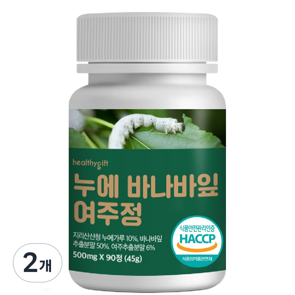 누에 바나바잎 여주정 식약처 HACCP 인증 국산 동결건조 여주 추출 분말 환, 90정, 2개 27,000원