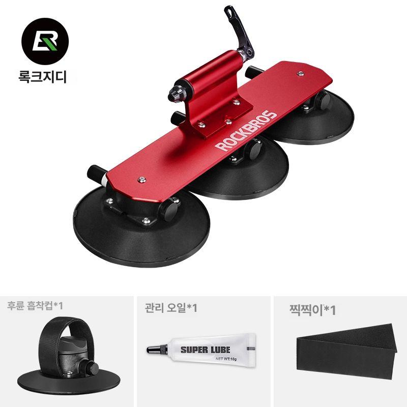 흡착식 자전거 거치대 전용 차량용 루프랙 씨써커 194,800원