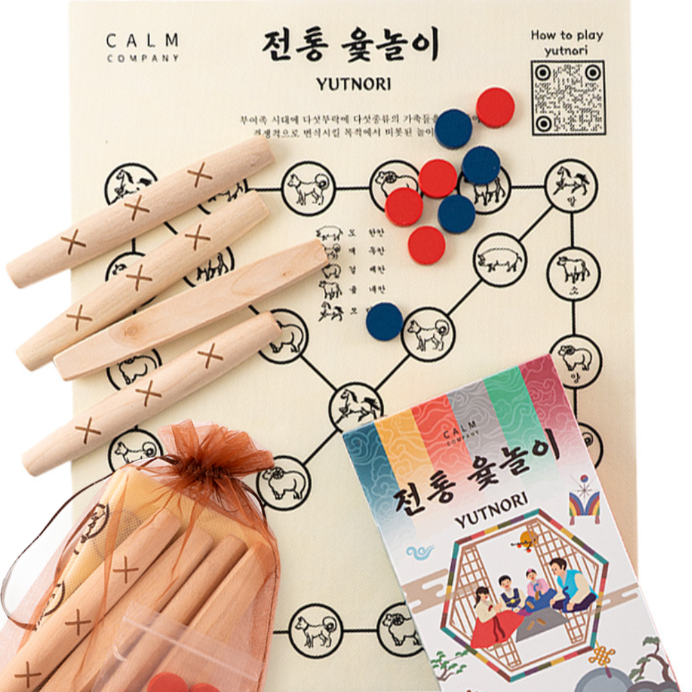 캄컴퍼니 추억의 전통 윷놀이 세트 온가족 명절 게임 편백나무색상 10,440원