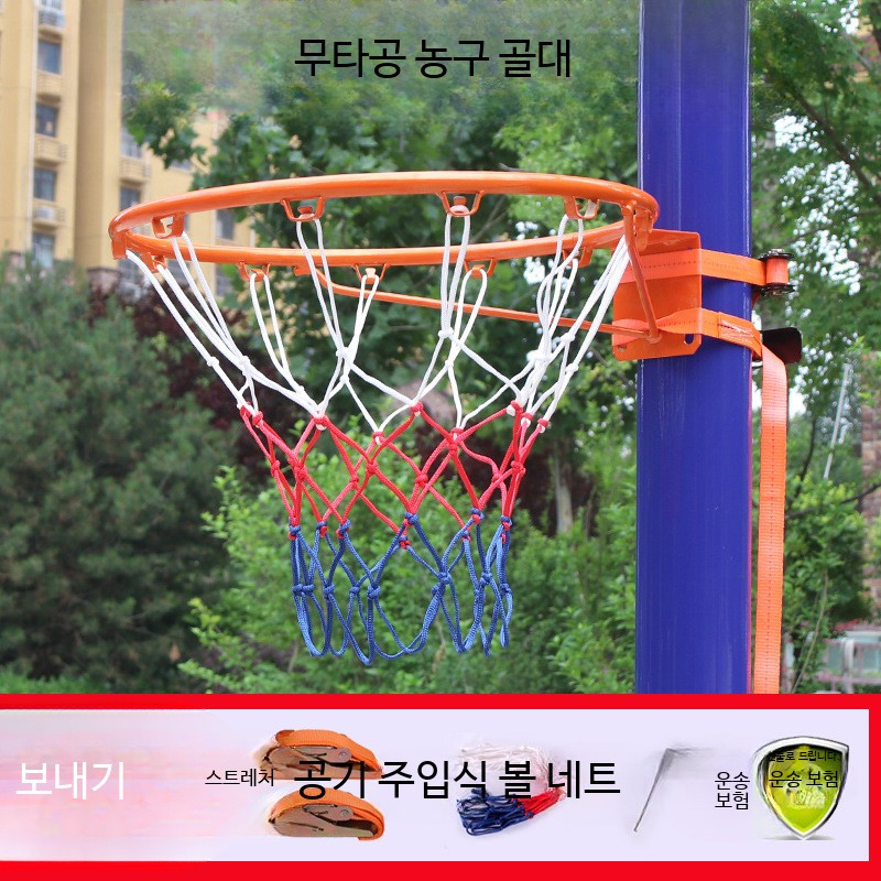 실내외 벽걸이형 농구골대 성인 어린이 겸용 미니 농구대 가정용 이동식 슈팅 연습용 농구림 네트 포함 세트 16,800원