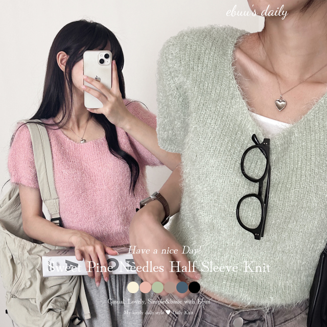 지금부터딱] 보슬 퍼프 솔잎앙고라 반팔니트 하객룩 - 6color 14,900원