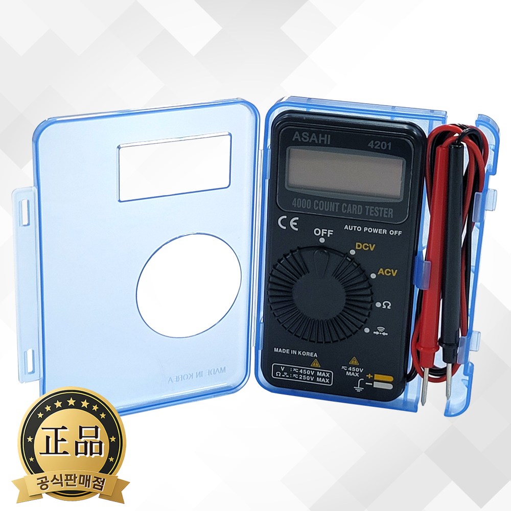 아사히 포켓 테스터기 4201 국산 전압 17,300원
