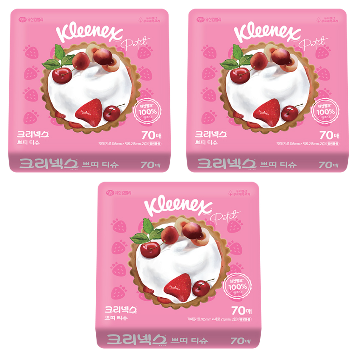 크리넥스 휴대용 천연펄프 쁘띠티슈 2겹 랜덤발송 2,070원