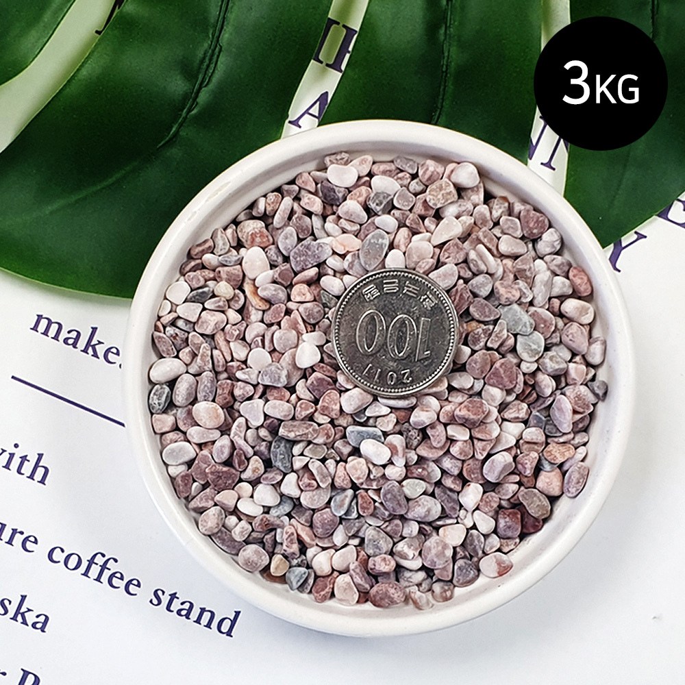 마이플랜트 콩자갈 3kg 소포장 5,100원