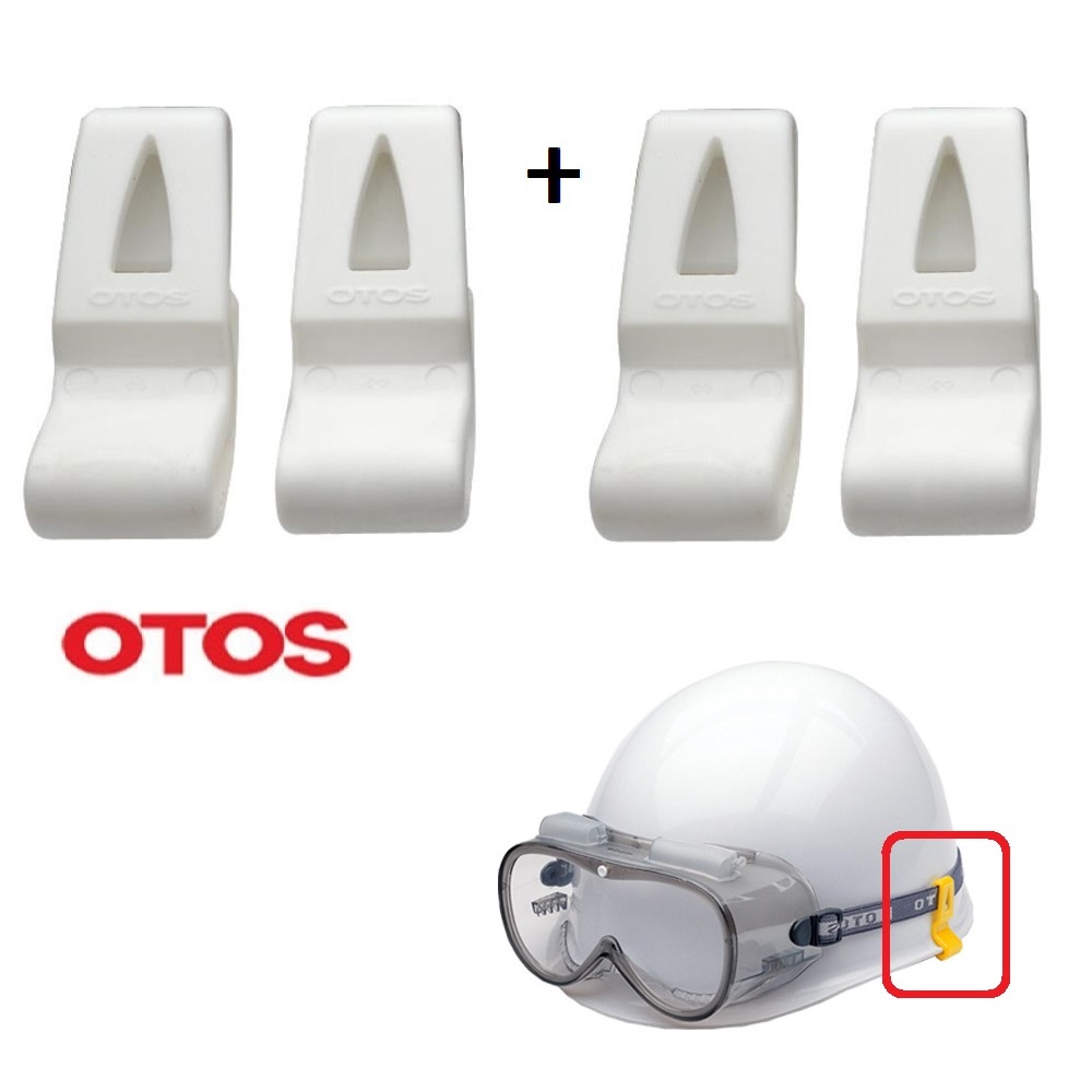 1+1 안전모(MP형) 헤드랜턴 고글밴드 끈고정 클립 안전모용 고글클립 헤드랜턴고정 추천 4,600원