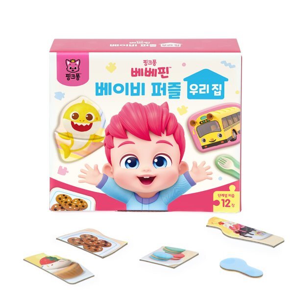 베베핀 베이비 퍼즐 우리집 9,900원