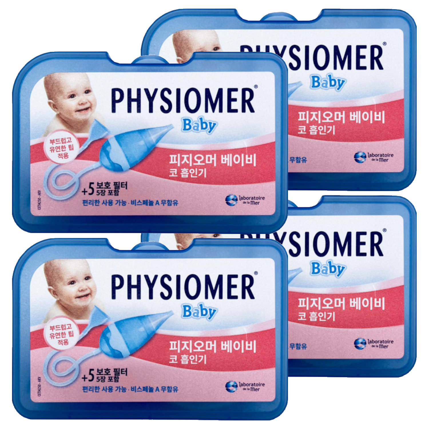 피지오머 베이비 코물흡인기 + 필터 5개 51,320원