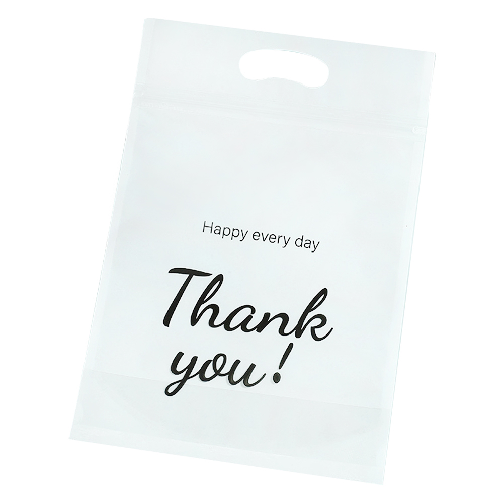 만들하비 귀여운 디자인 지퍼백 손잡이 포장 봉투 13 땡큐, 50개 9,500원