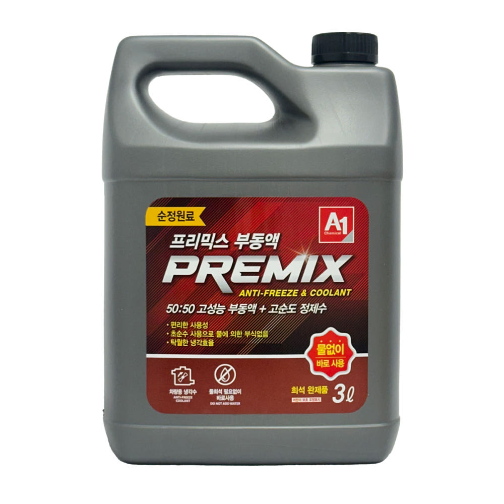 에이원케미칼 물없이 바로 쓰는 프리믹스 부동액 냉각수 적색 붉은색 3L 12,000원