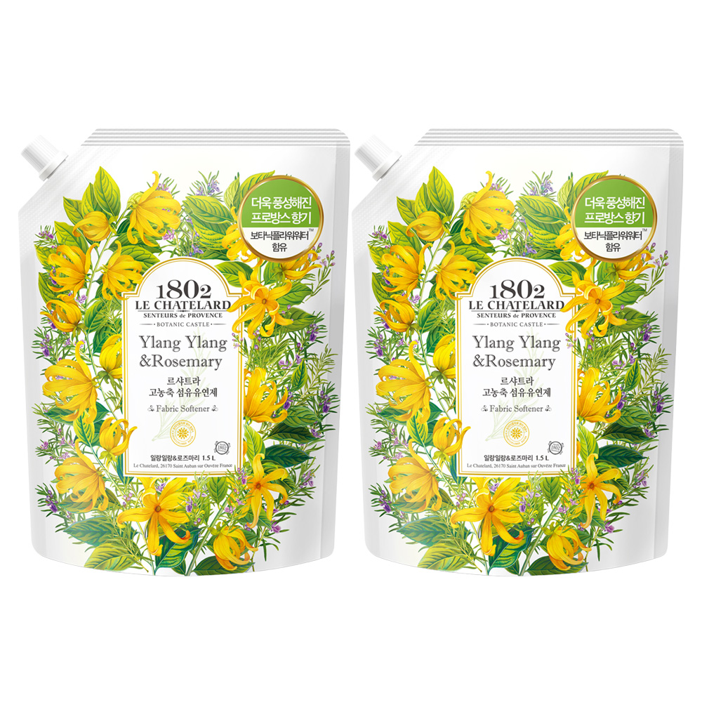 르샤트라1802 보타닉 캐슬 섬유유연제 일랑일랑 로즈마리 리필 8,700원