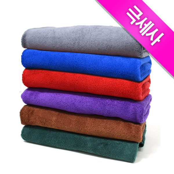 GS 극세사 타올 미용실타올 수건 업소용타올 헤어타올 50장 127,000원