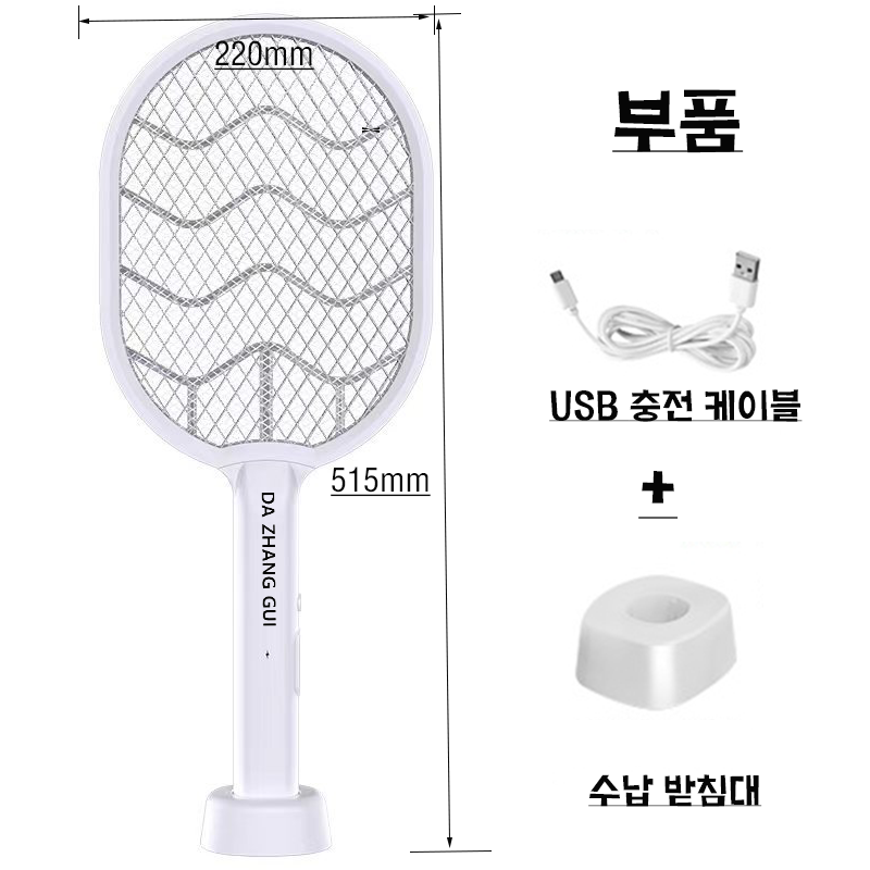 DAZHANGGUI 가정용 다용도 USB 충전 전기모기채 광파유모기 강력멸모기등 전기모기채 10,040원