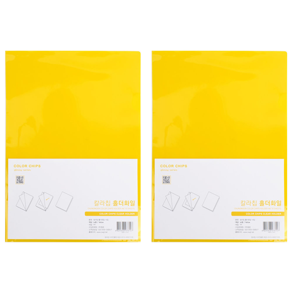 에코청운 칼라칩 L홀더 A4 3,230원