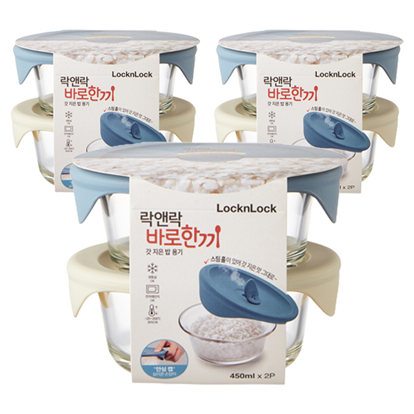 락앤락 바로한끼 햇쌀밥용기 세트 33,460원
