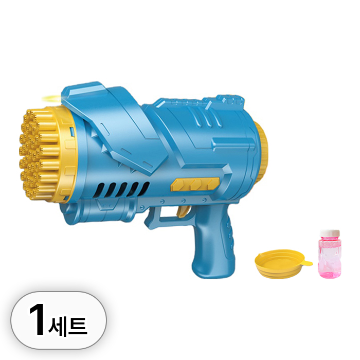 투데이리빙 40구 바주카 버블건 세트 자동 버블 비눗방울 장난감 LED 비눗방울건 11,810원