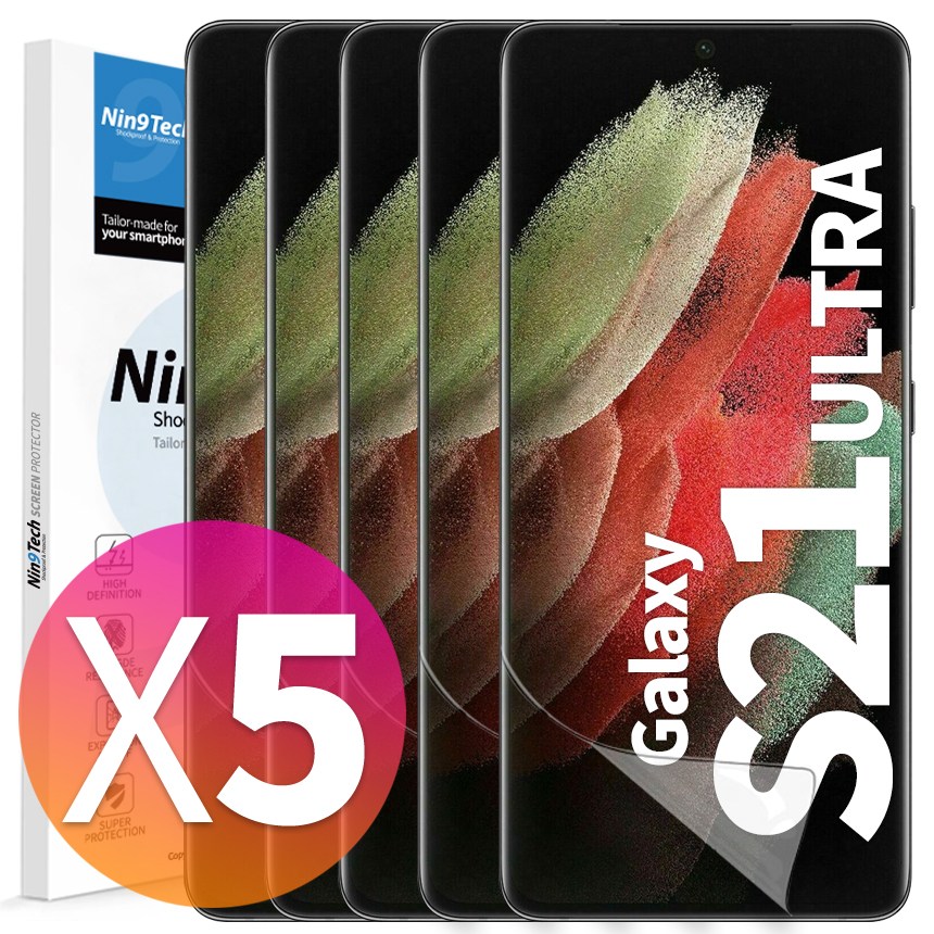 NINETECH 1+4 갤럭시 S21 플러스 울트라 풀커버 지문인식 방탄 우레탄 액정 보호 필름 5매 8,100원