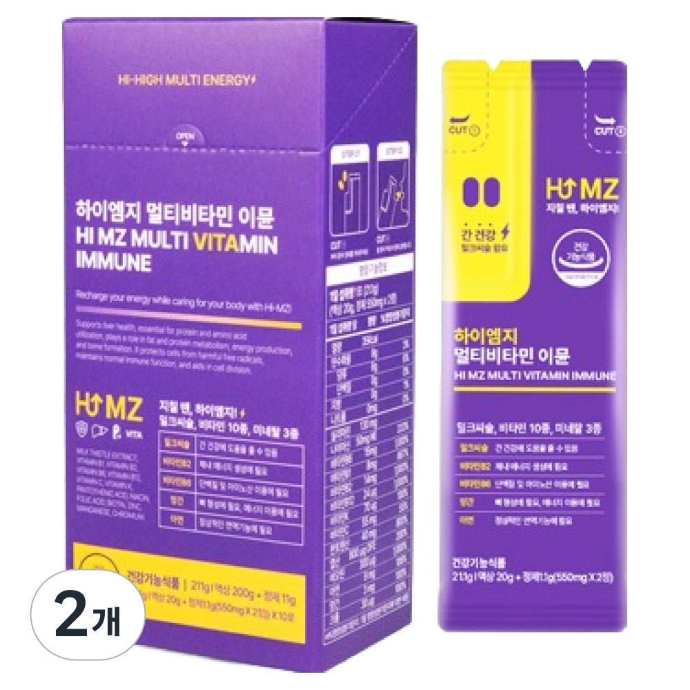 푸르농 하이엠지 멀티비타민 이뮨 211g, 2개, 10회분 39,800원