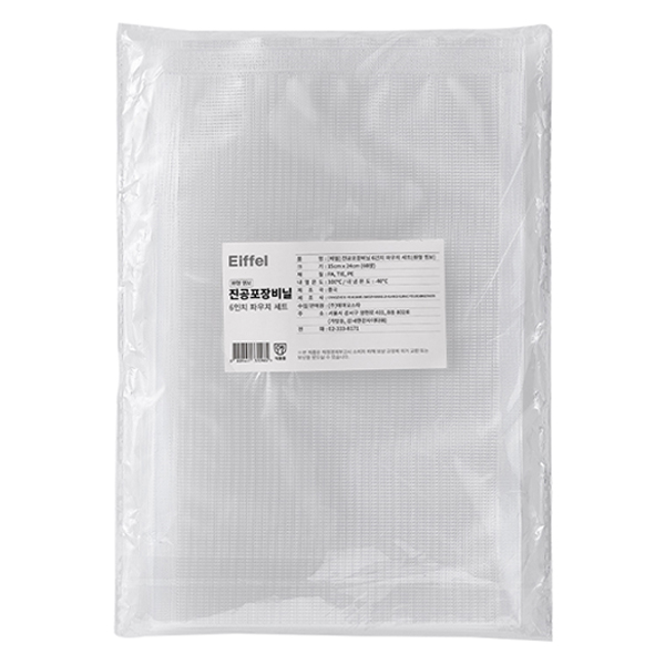 에펠 원형 엠보 진공포장비닐 15 x 24 cm 60p 9,260원