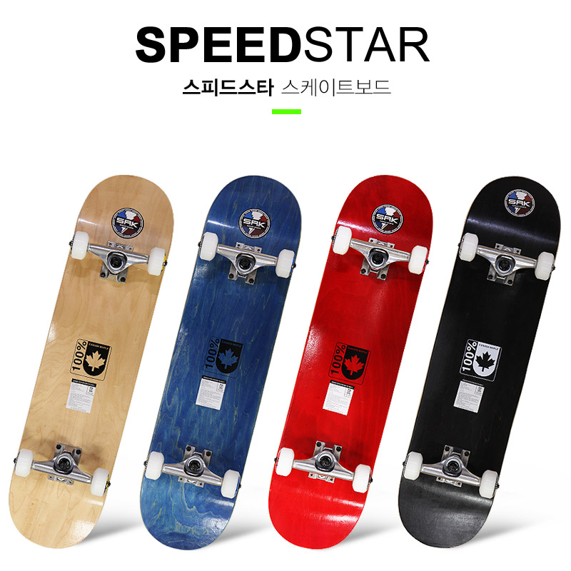 [스피드스타2] tvN 아는 와이프 드라마협찬 스케이트보드 공용 58,000원
