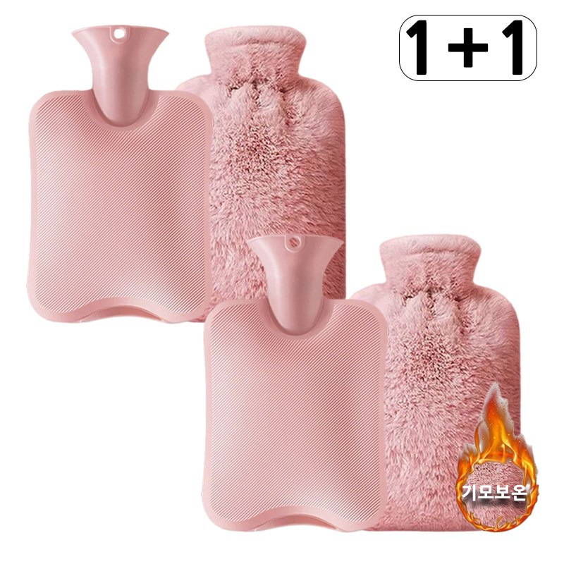 Veralool 보온 물주머니 2L 대형 실리콘 온수팩 핫팩 찜질팩 극세사커버 세트, 핑크 16,780원