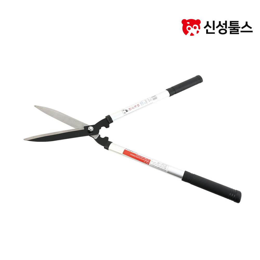 신성툴스 양손 가위 SB-702A 조경가위 전지 가위 17,000원