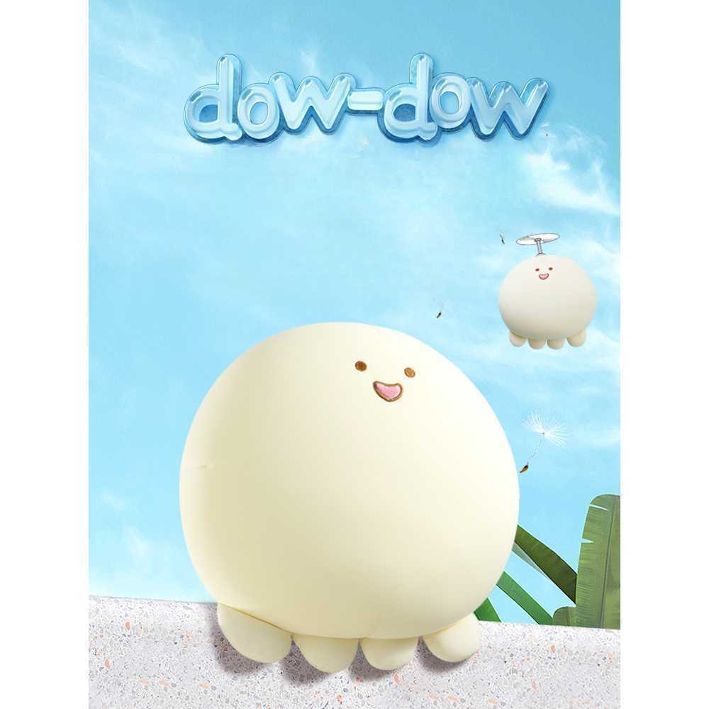 냉감바디필로우 냉감 대형 쿨 냉감인형 안고자는베개 133,400원