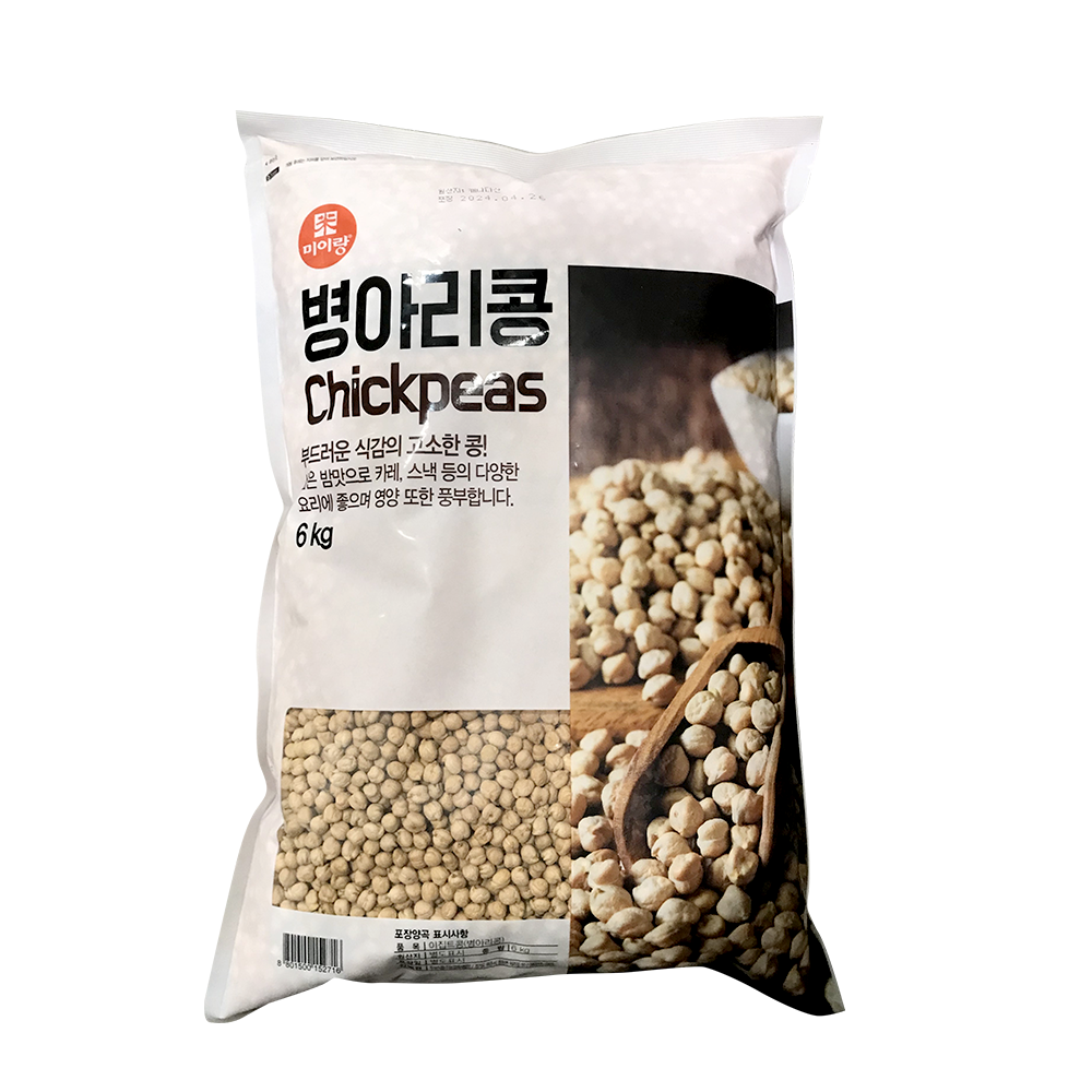 코스트코 미이랑 캐나다산 병아리콩 6kg 22,200원