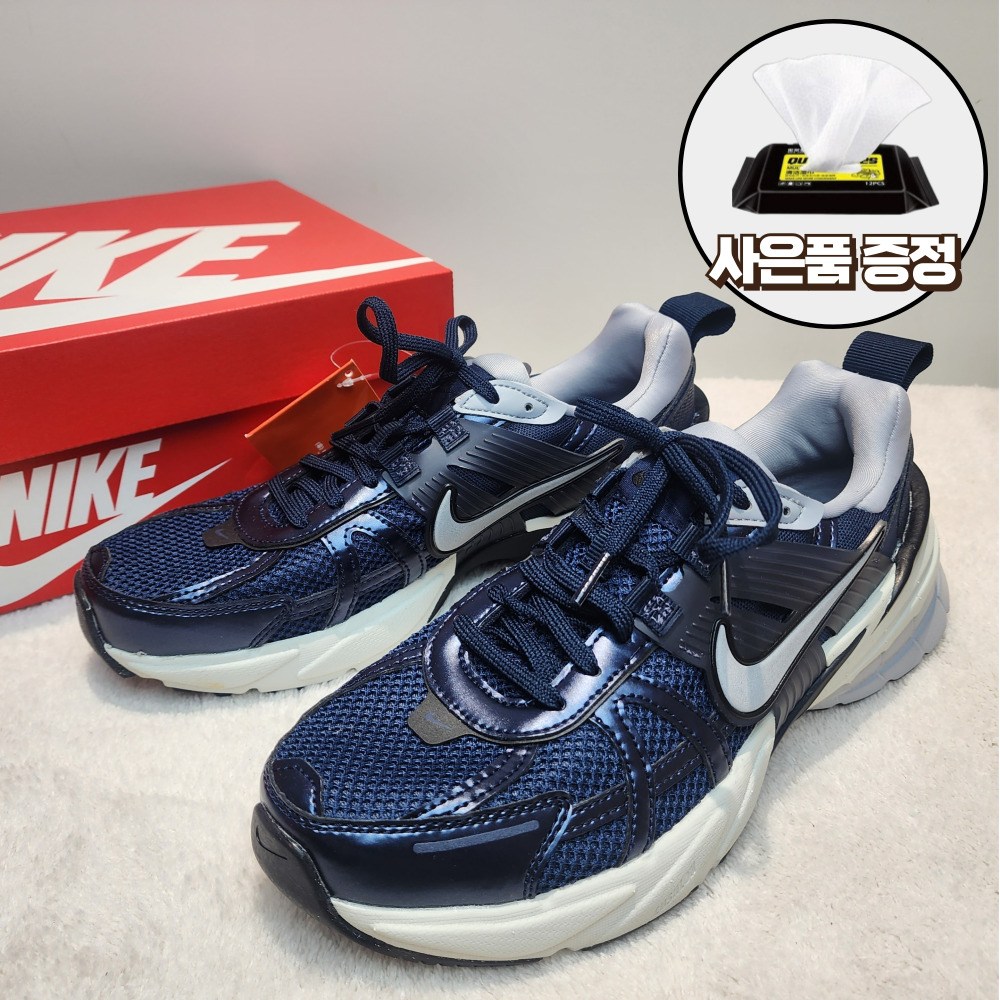 나이키 남성 V2K 런 썬더블루 사은품증정 71,000원