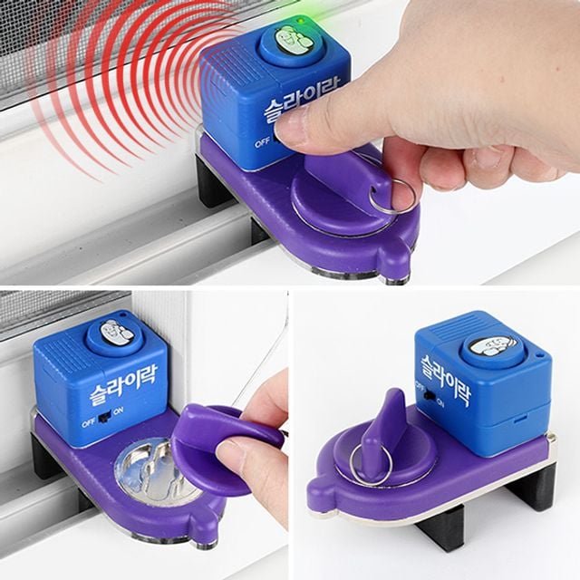 슬라이락EX 디럭스 창문경보기 문열림센서벨 도어방범 _050613 47,400원