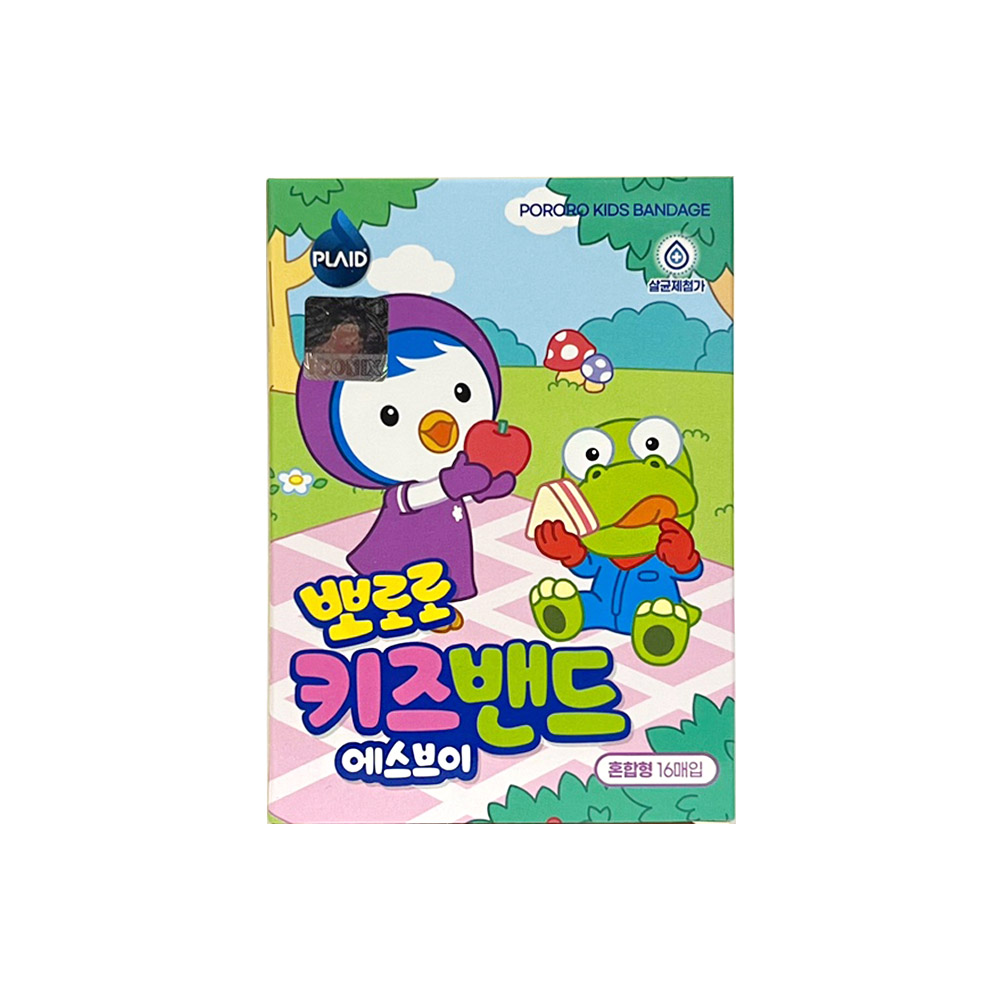 영케미칼 뽀로로 키즈밴드 혼합형 5,370원