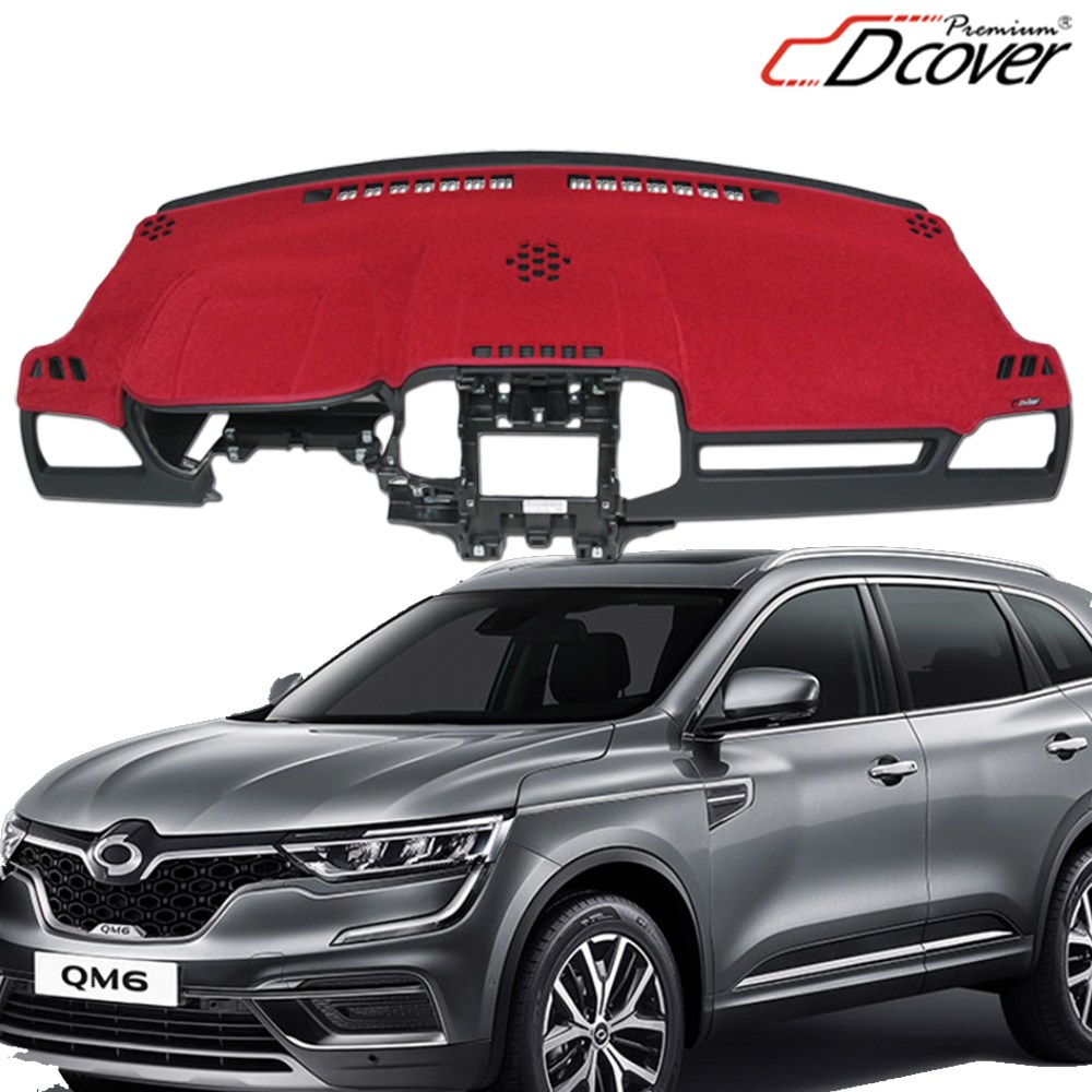 QM6 더뉴QM6 디커버 네버슬립 대쉬보드커버 45,000원
