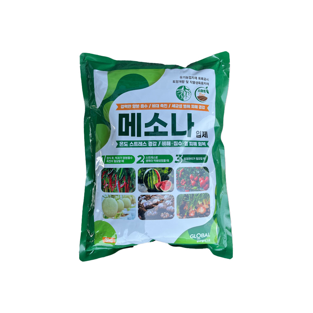메소나 입제 3kg 비료 토양 개량제 미생물 부산물 배추 기비 마늘 고추, 3kg, 1개 24,970원