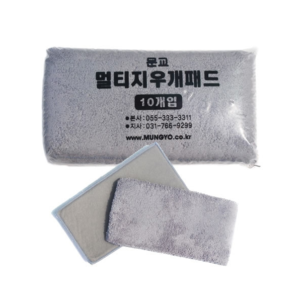 문교 멀티지우개 패드 리필 10p, 단일색상 9,040원