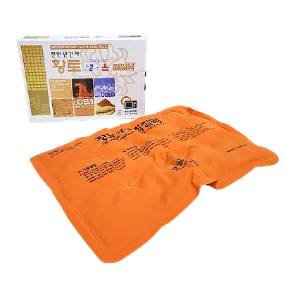 천연인견사 황토 냉온 찜질팩 한일프라임 1개 7,900원