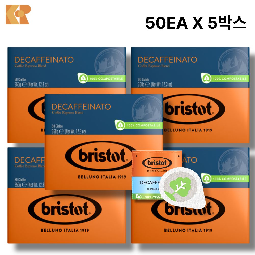 소비기한 26-03-26 미슐랭 [브리스토트] BRISTOT PODS - DECAFFEINATO 디카페인 파드(포드)커피(44mm) | 이탈리아 에스프레소 원두 | 7g, 5세트, 50개입, 7g 76,000원