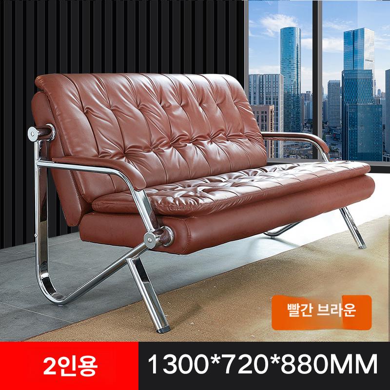 사무실 소파 응접실 사무가구 중역용 쇼파 휴식 비즈니스 435,000원