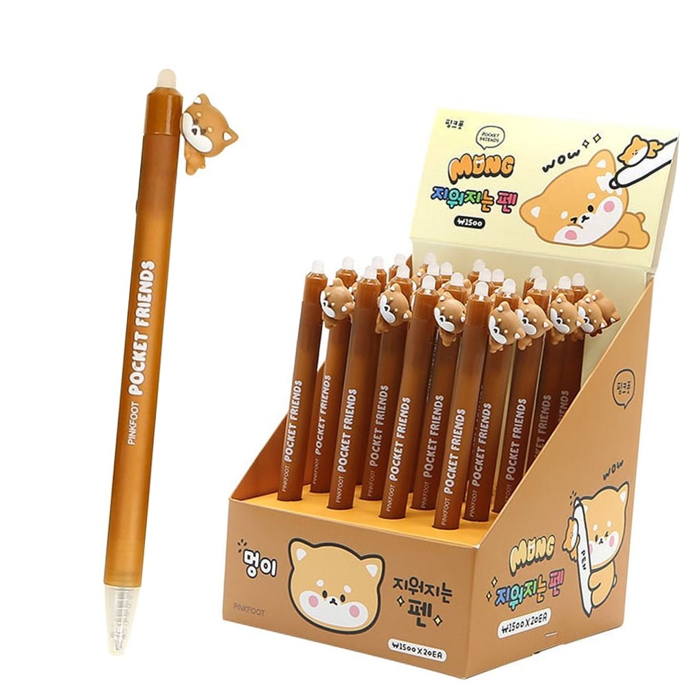 멍이 지워지는 펜(20개) 32,600원