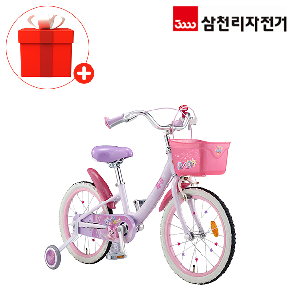 삼천리 2025 완조립 45.72cm(18인치) 캐치 로열 티니핑 유아 어린이 자전거 보조바퀴 네발 자전거 320,000원